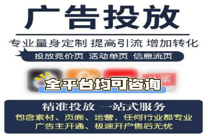 百度竞价之关键词出价策略及某公司实战案例